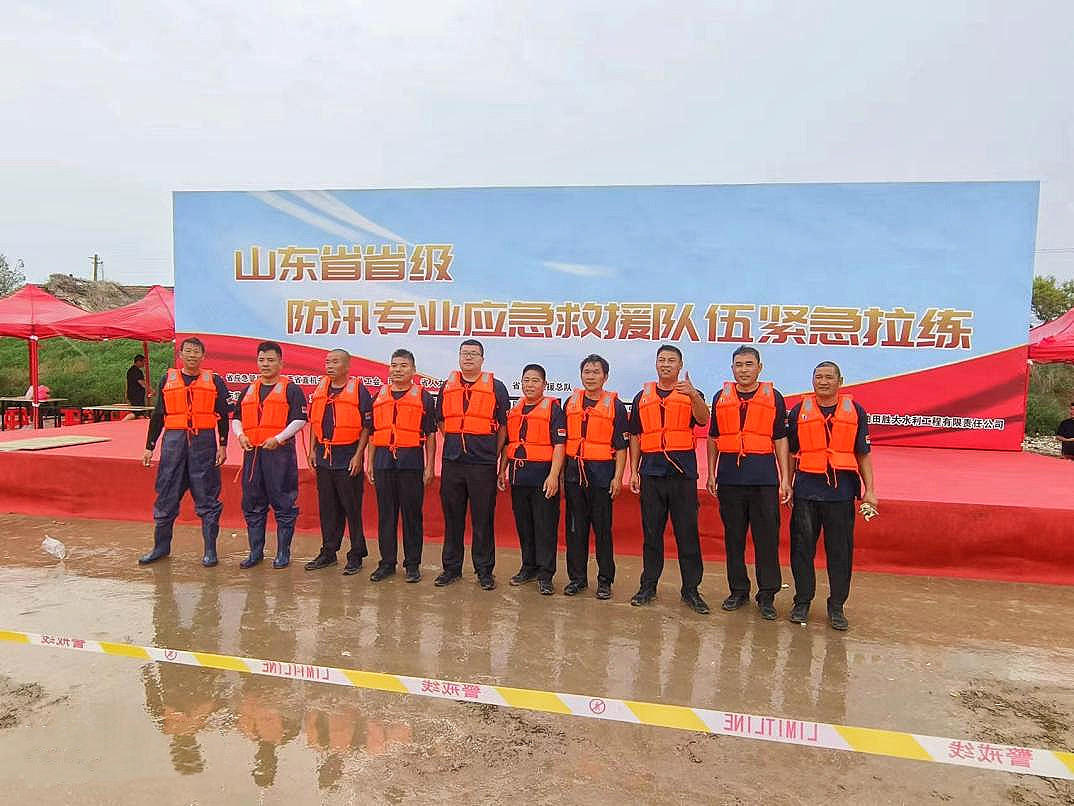 1719819340576749.png 1719819340576749.png