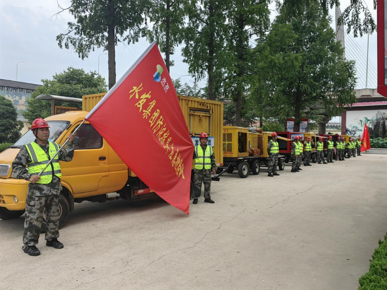 1721380867265035.png 1721380867265035.png