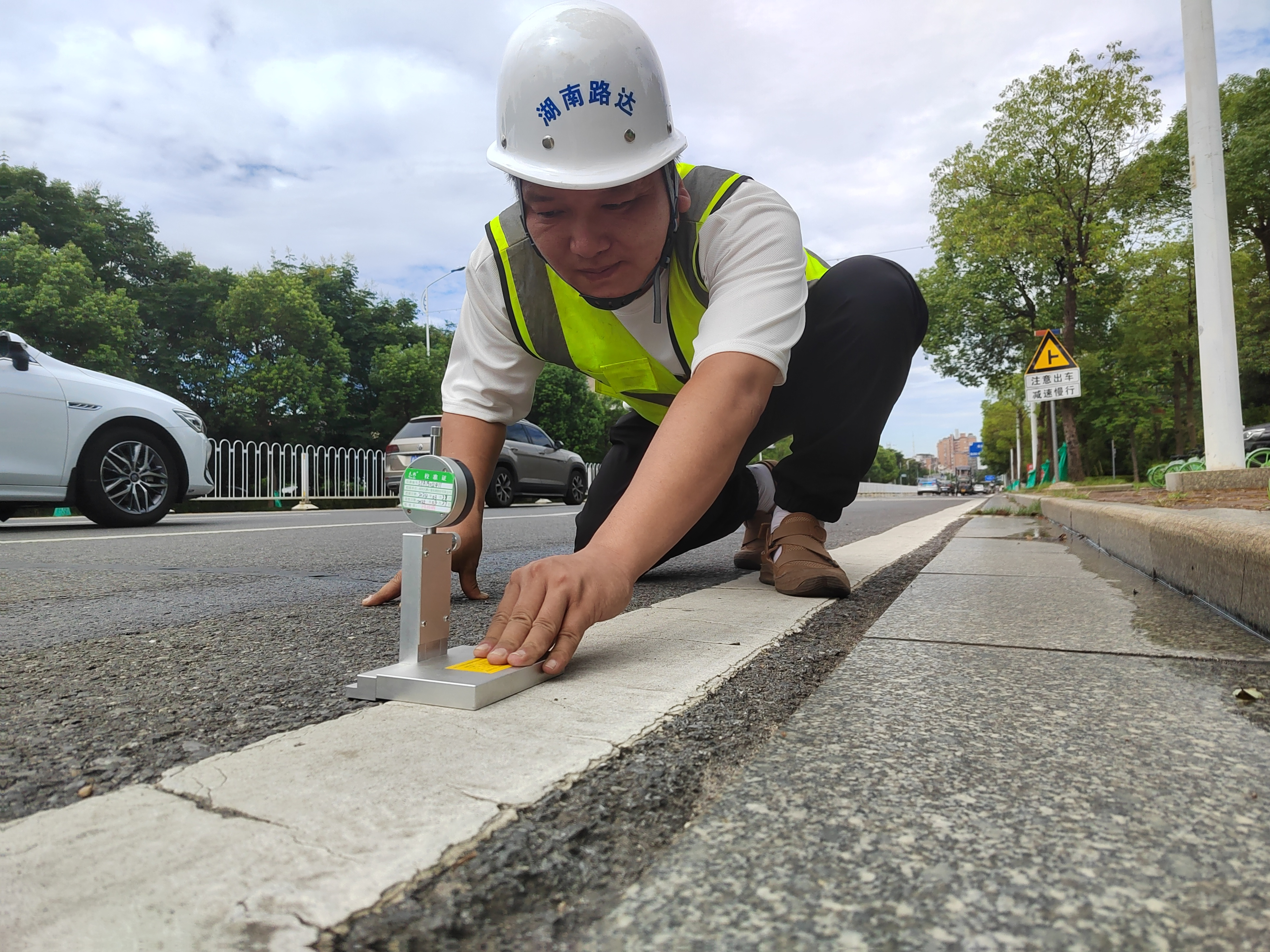 7.赵永果.png 7.赵永果.png