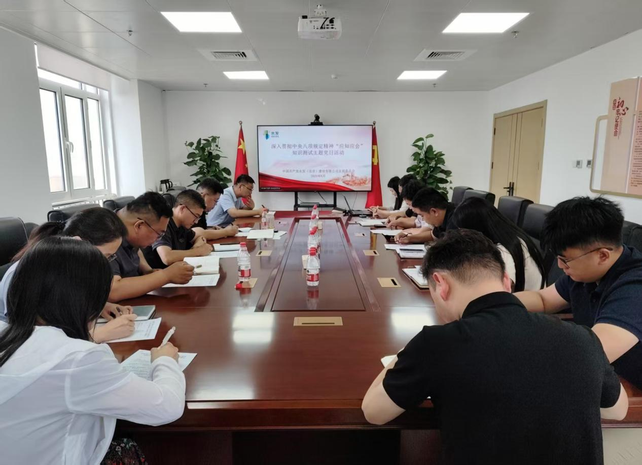 图片5.png 图片5.png