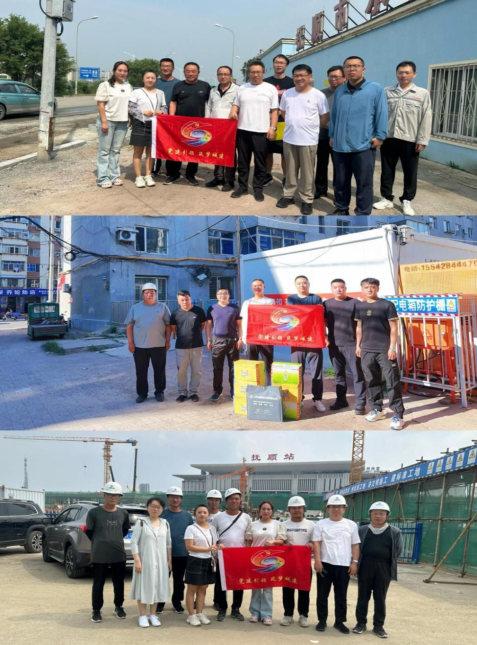 图片37.png 图片37.png