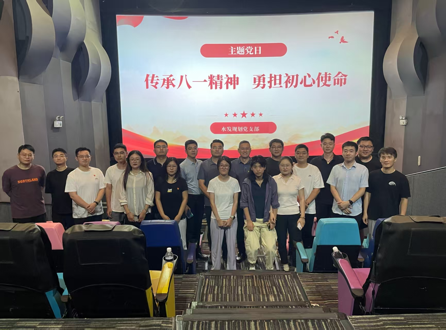 Screenshot-91dc61e0-9a6a-473e-89d2-075d27ff5de4.png Screenshot-91dc61e0-9a6a-473e-89d2-075d27ff5de4.png