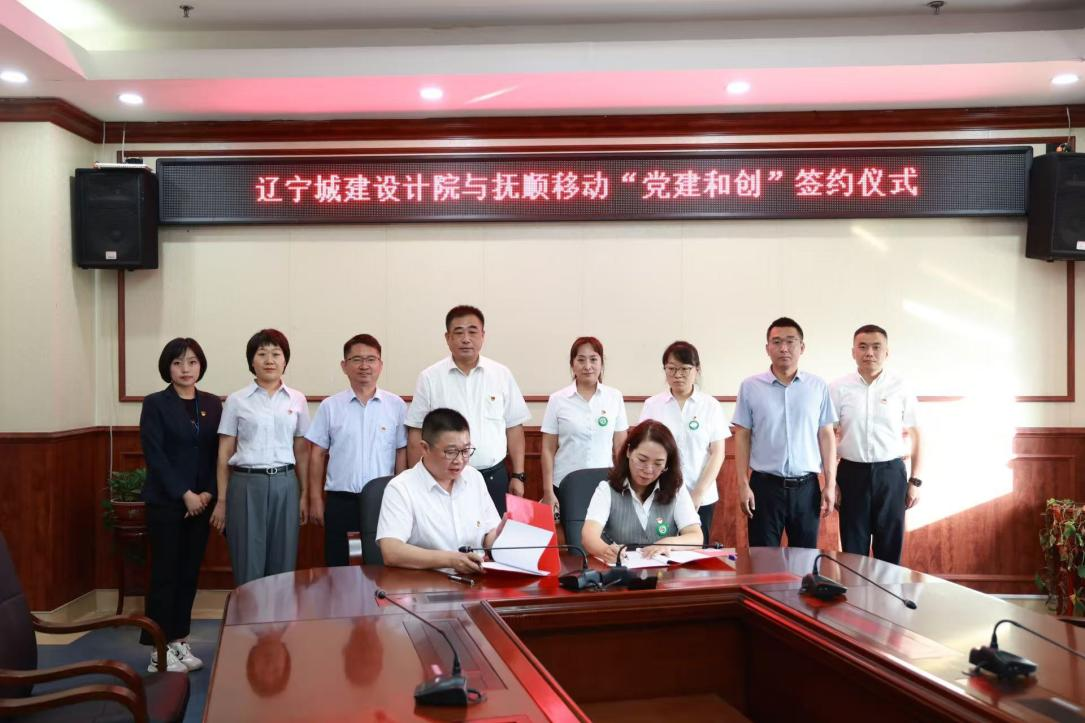 图片5.png 图片5.png