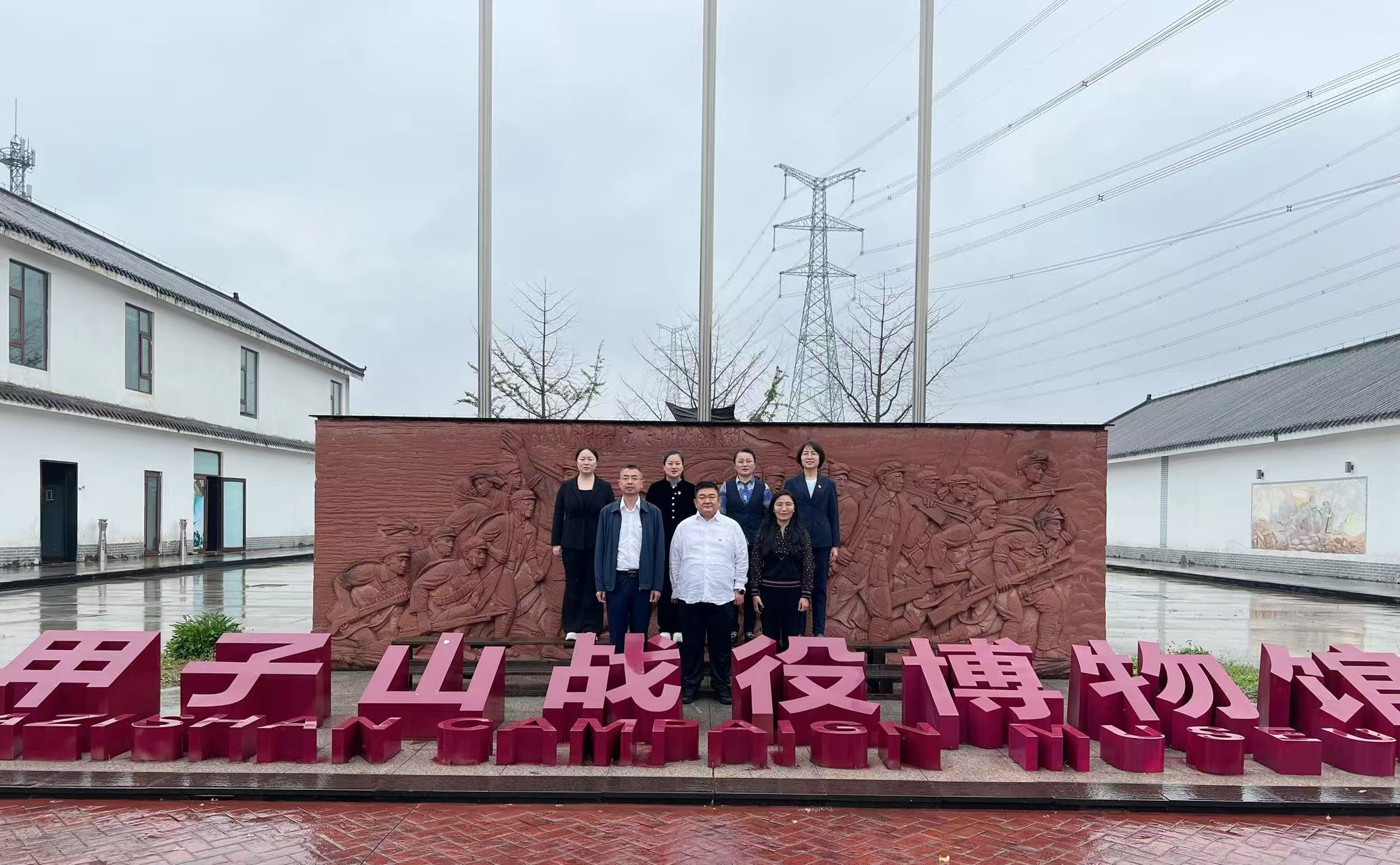 图片4.png 图片4.png