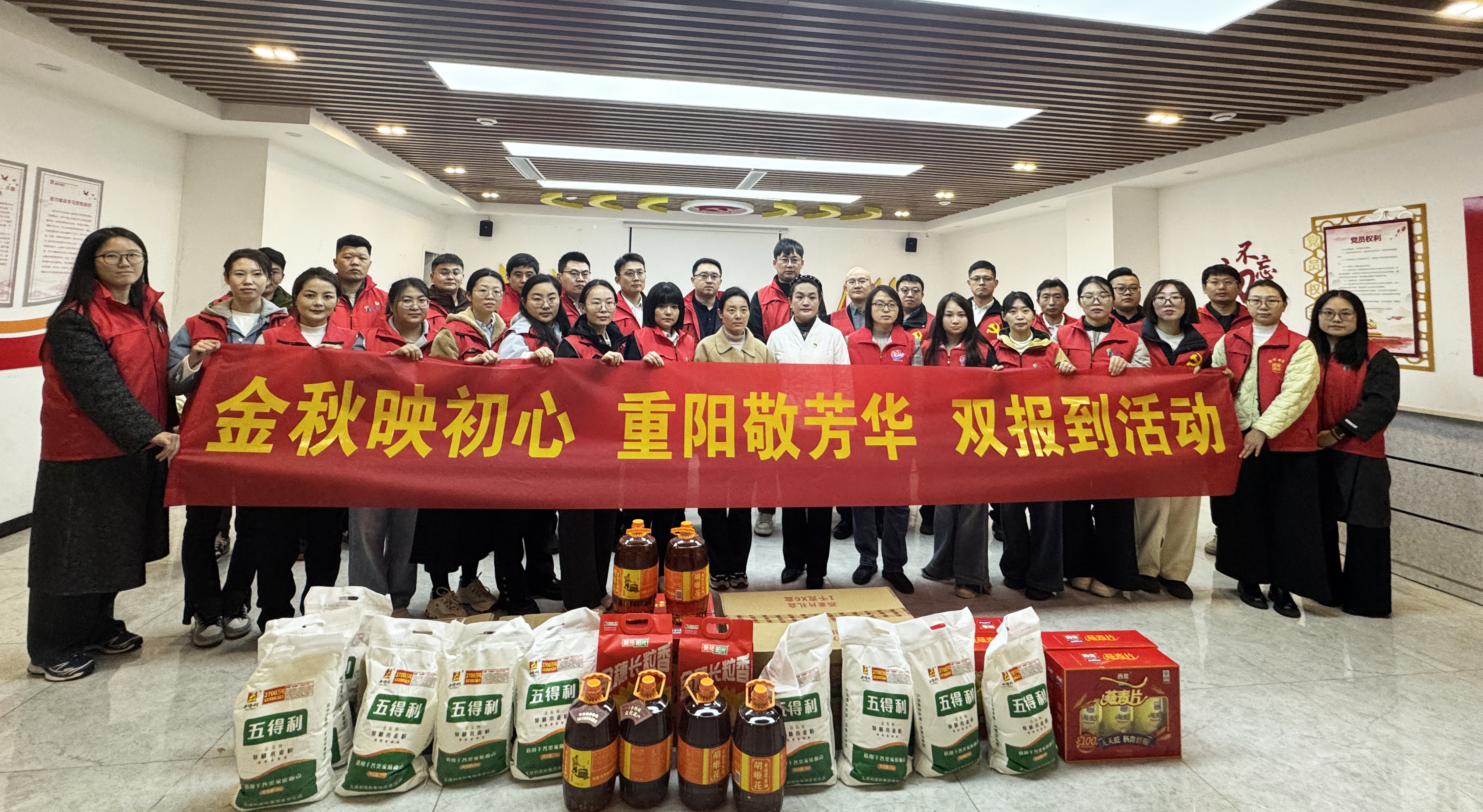 图片21.png 图片21.png