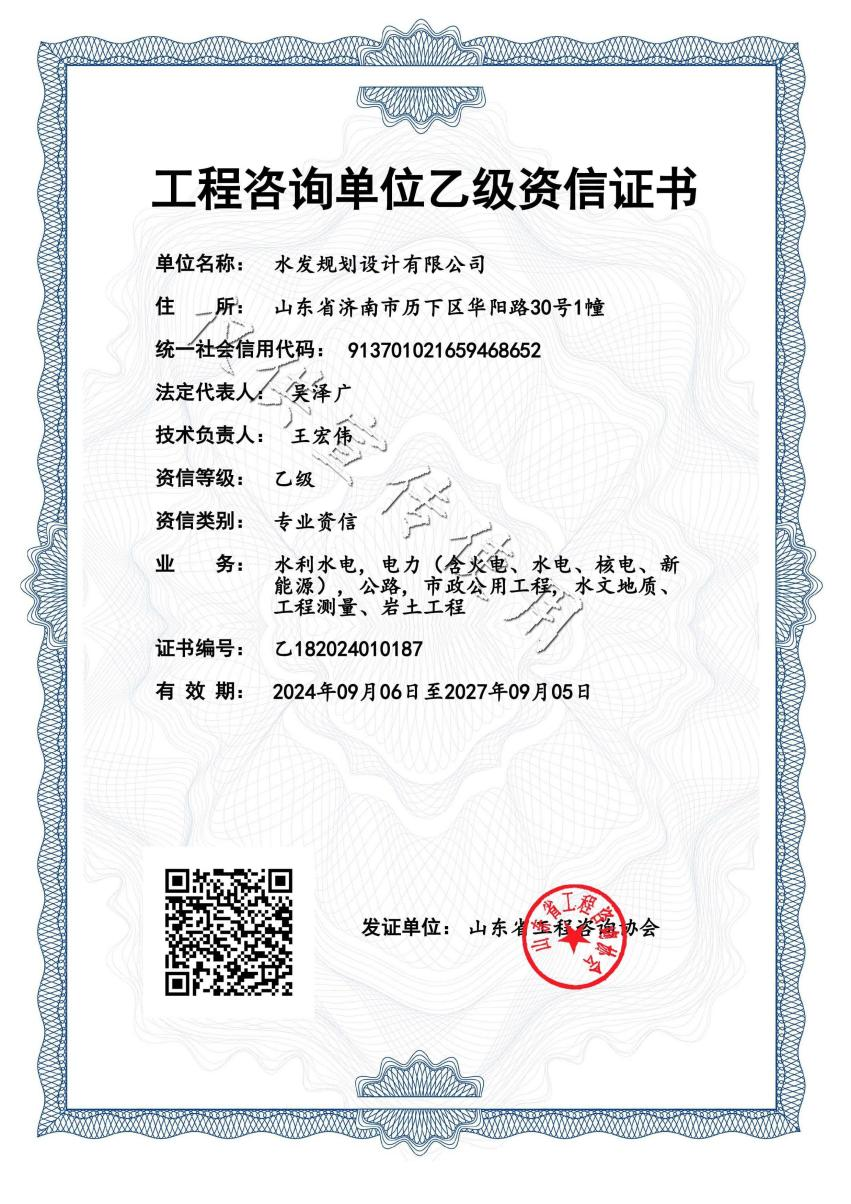 图片36.png 图片36.png