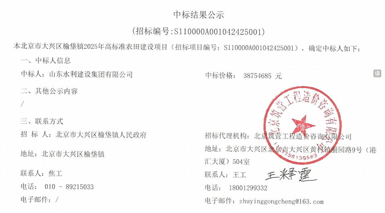 图片15.png 图片15.png