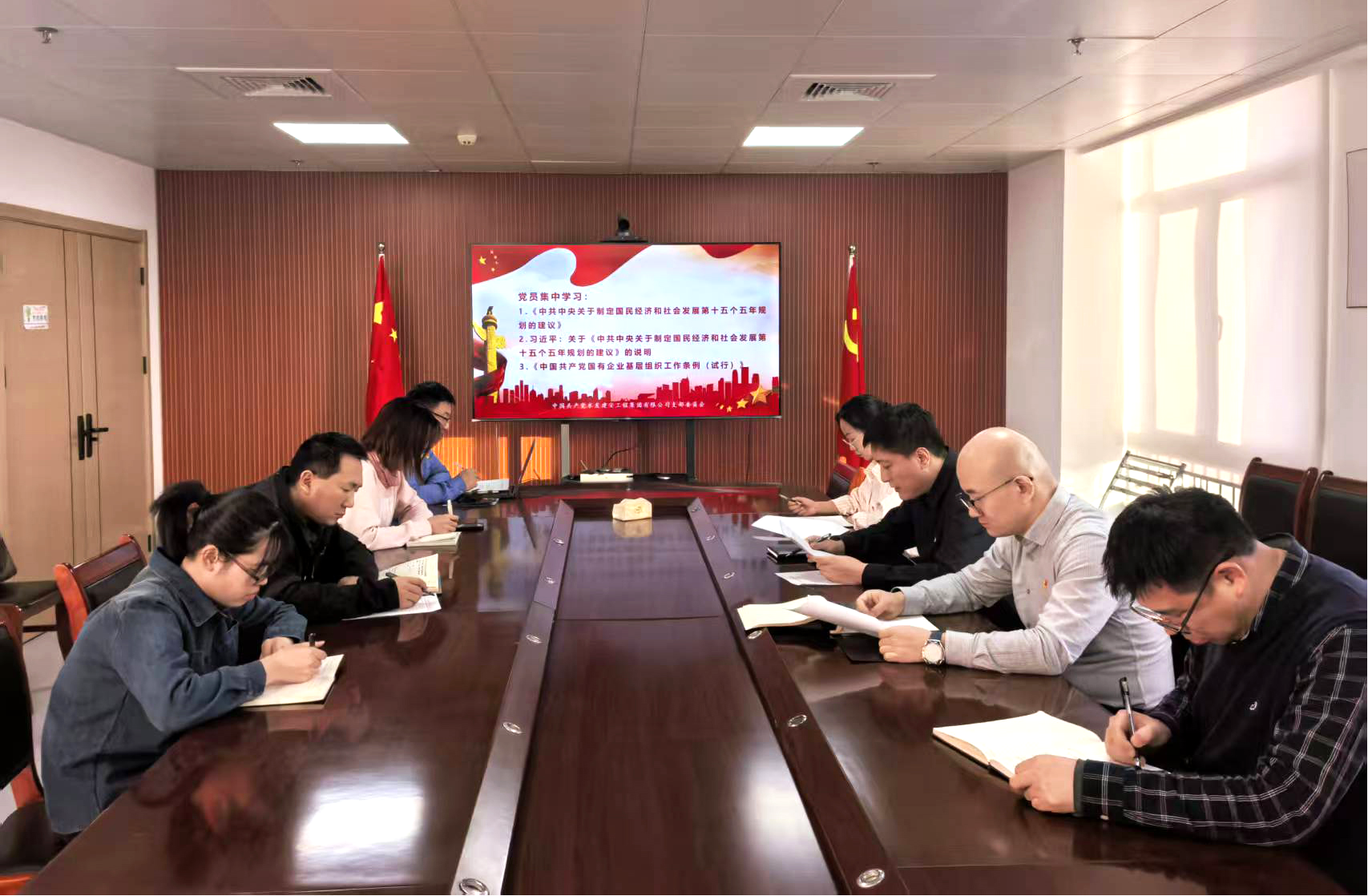 水发建安.png