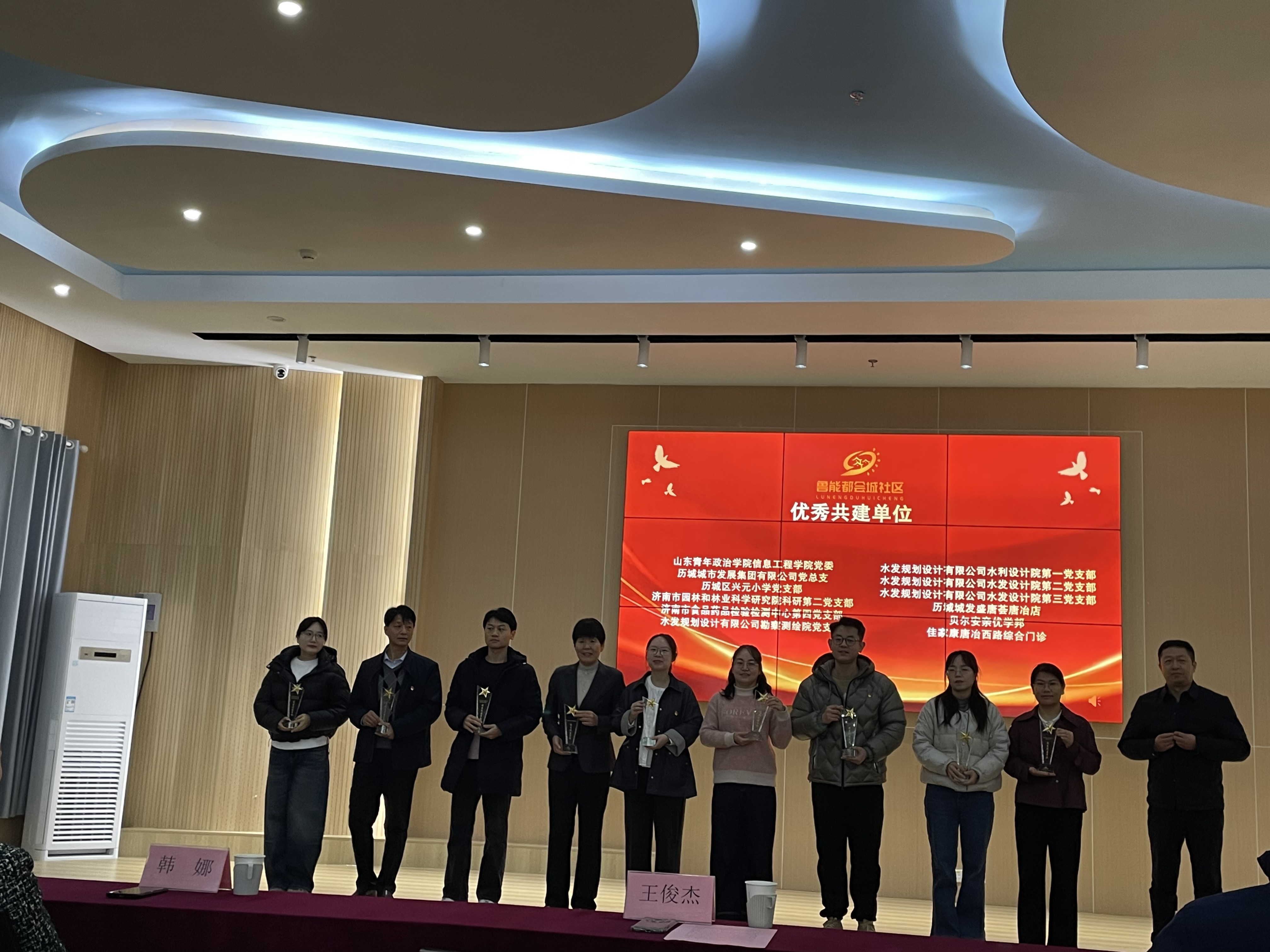 图片13.png