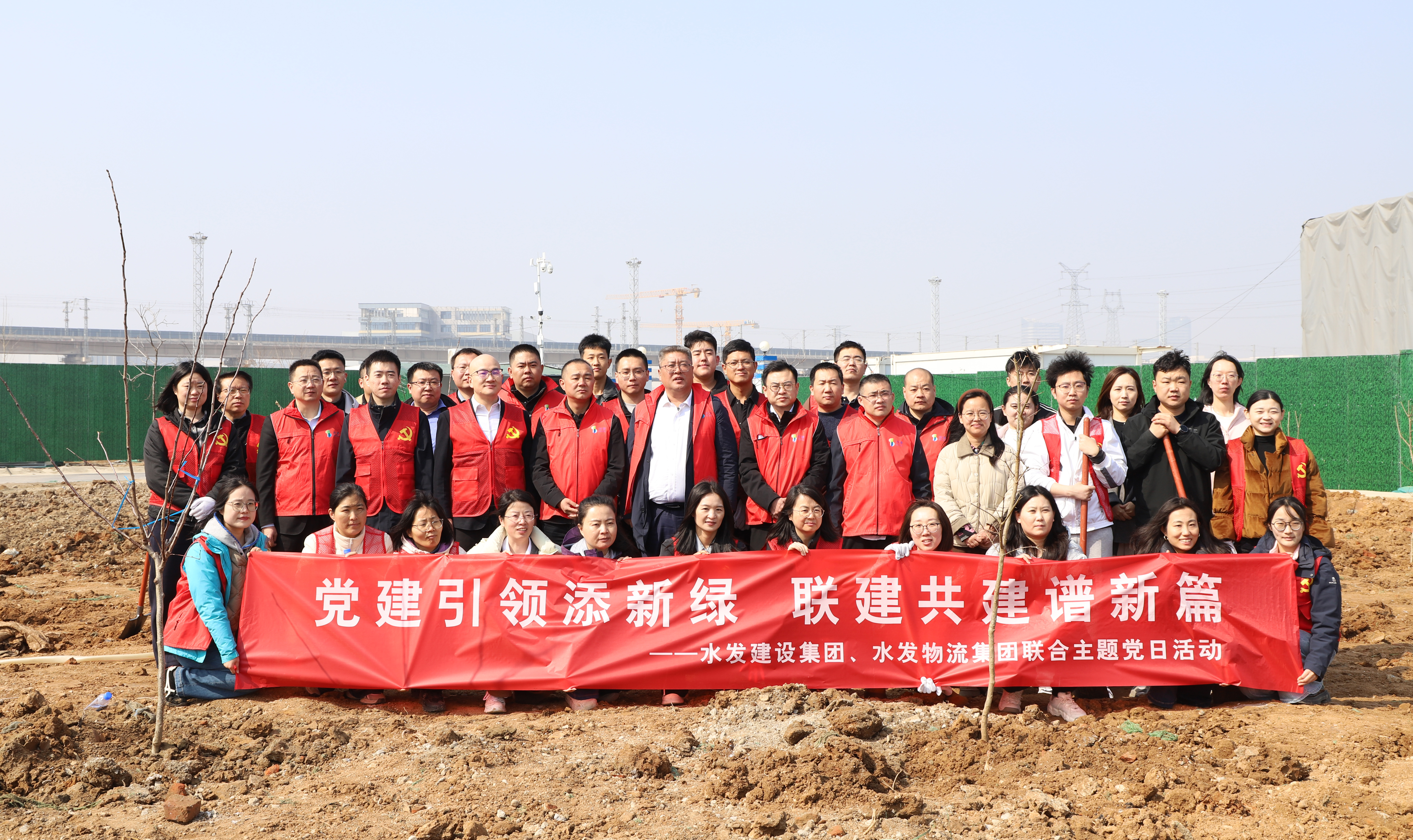 建安.png 建安.png