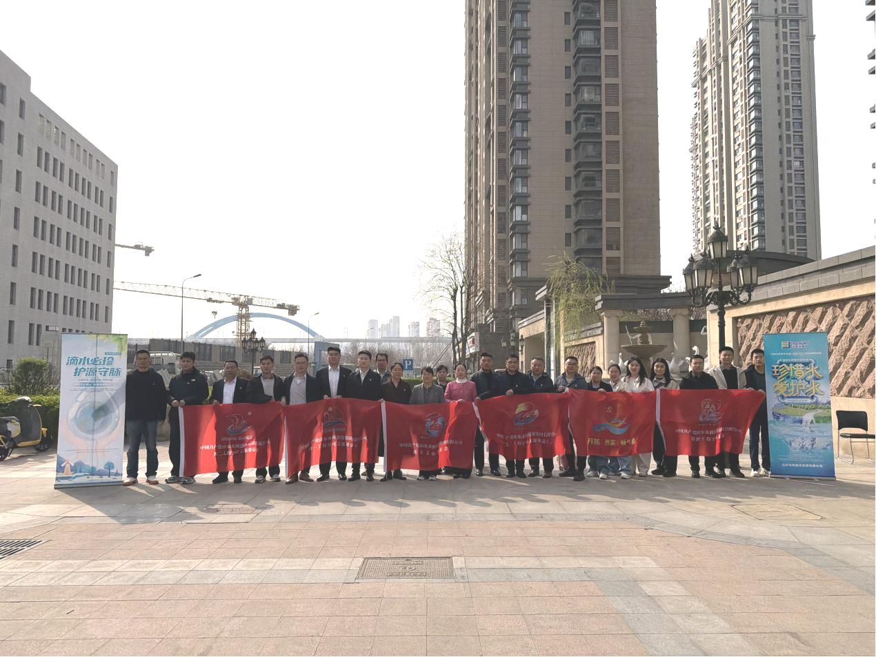星空(中国)水建双报到.png 星空(中国)水建双报到.png