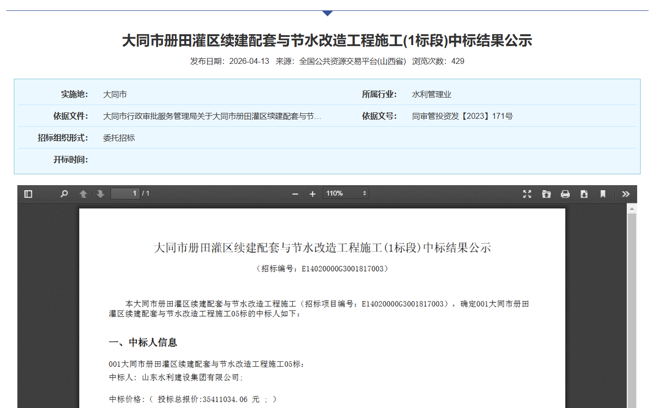 图片22.png